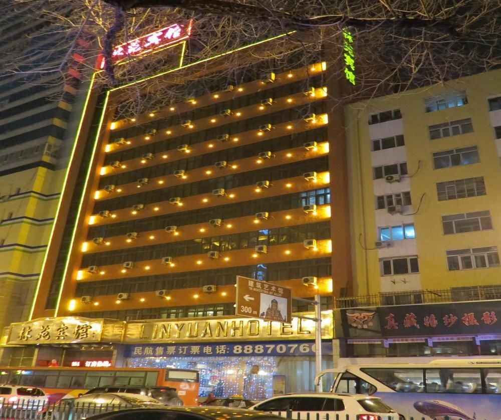 Lin Yuan Hotel ฮาร์บิน ภายนอก รูปภาพ