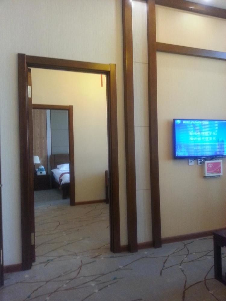 Lin Yuan Hotel ฮาร์บิน ภายนอก รูปภาพ