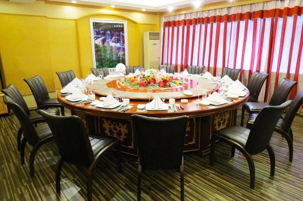 Lin Yuan Hotel ฮาร์บิน ภายนอก รูปภาพ